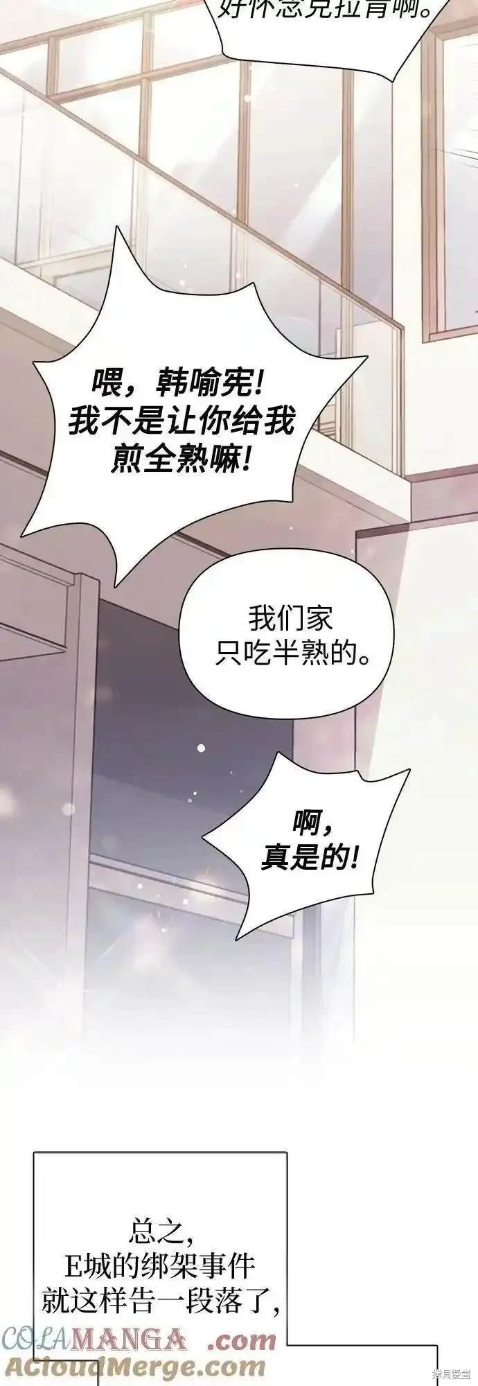 第120话