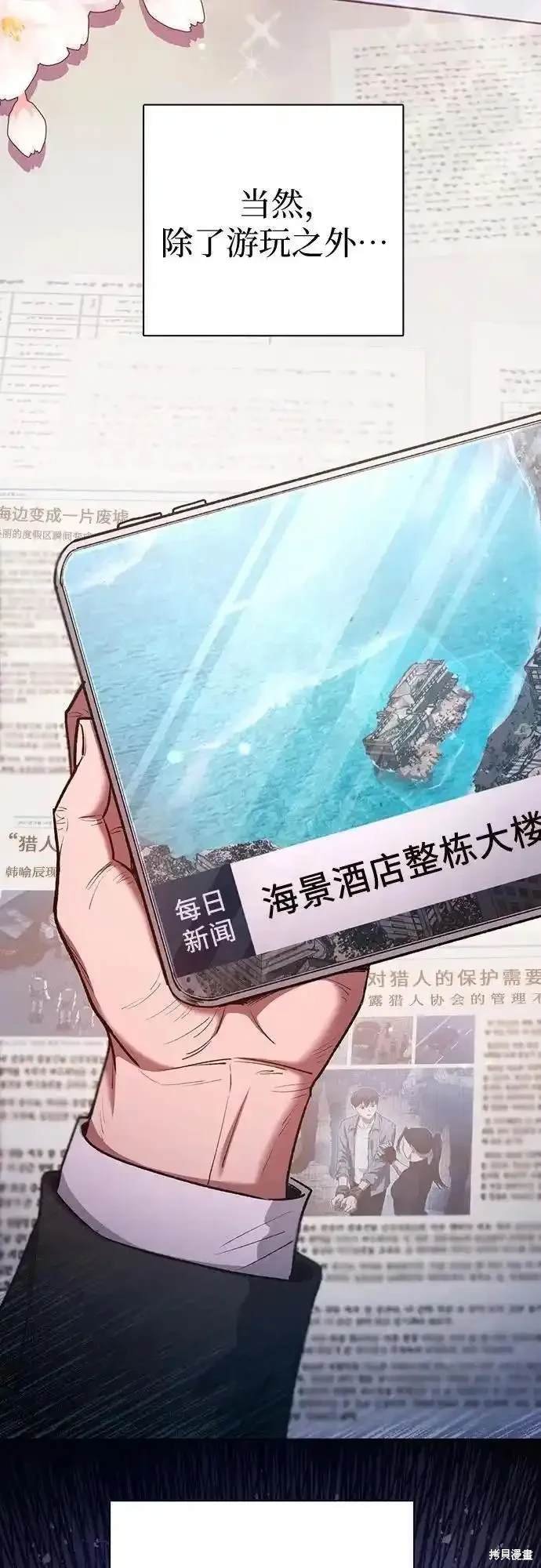 第120话