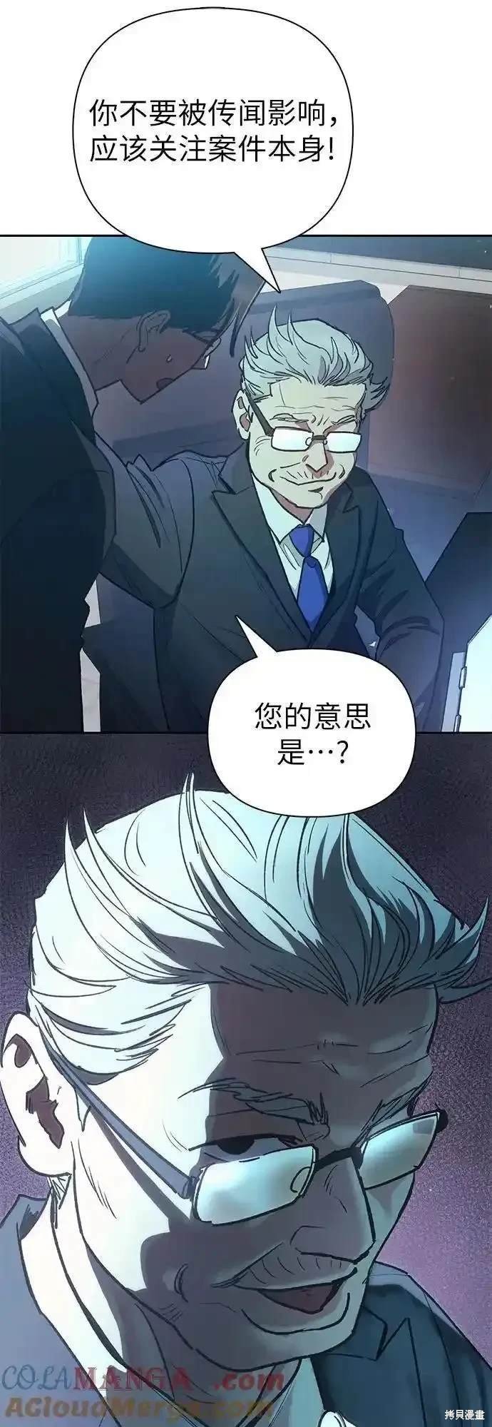 第121话