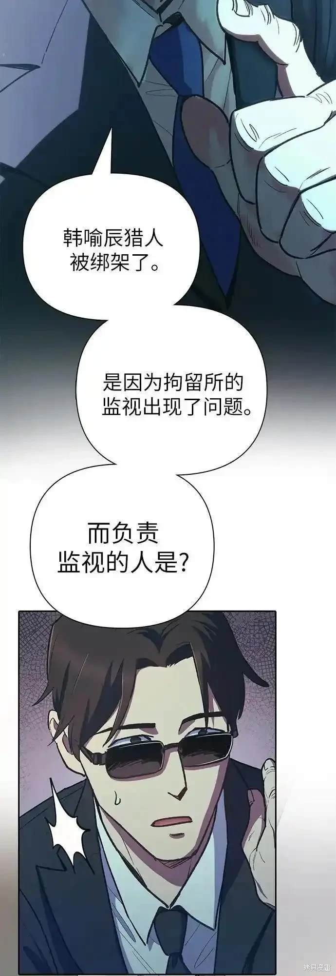 第121话