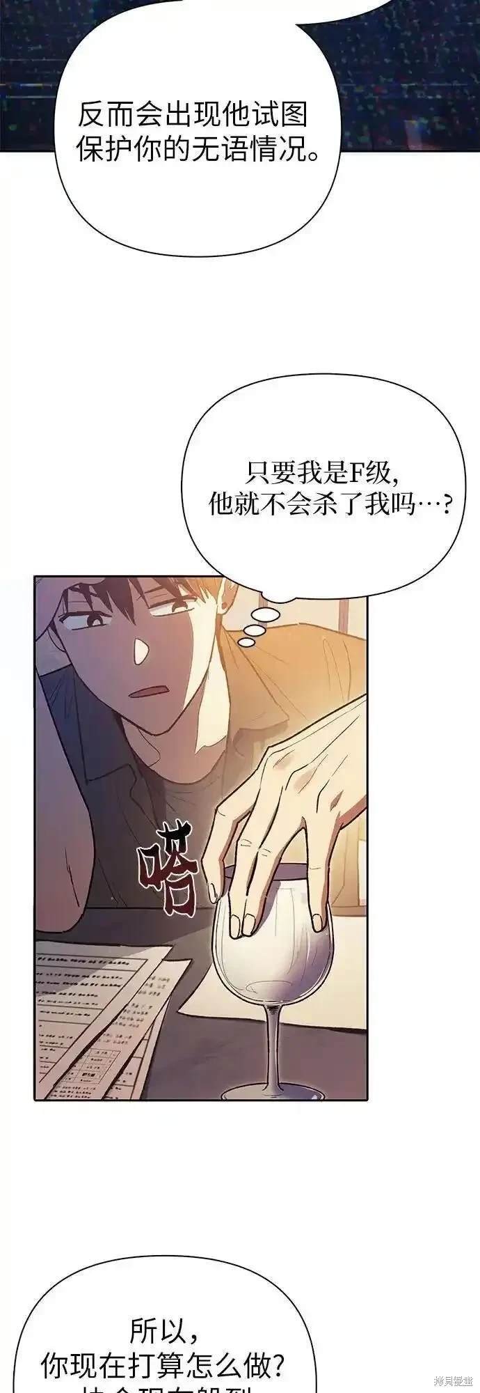 第121话