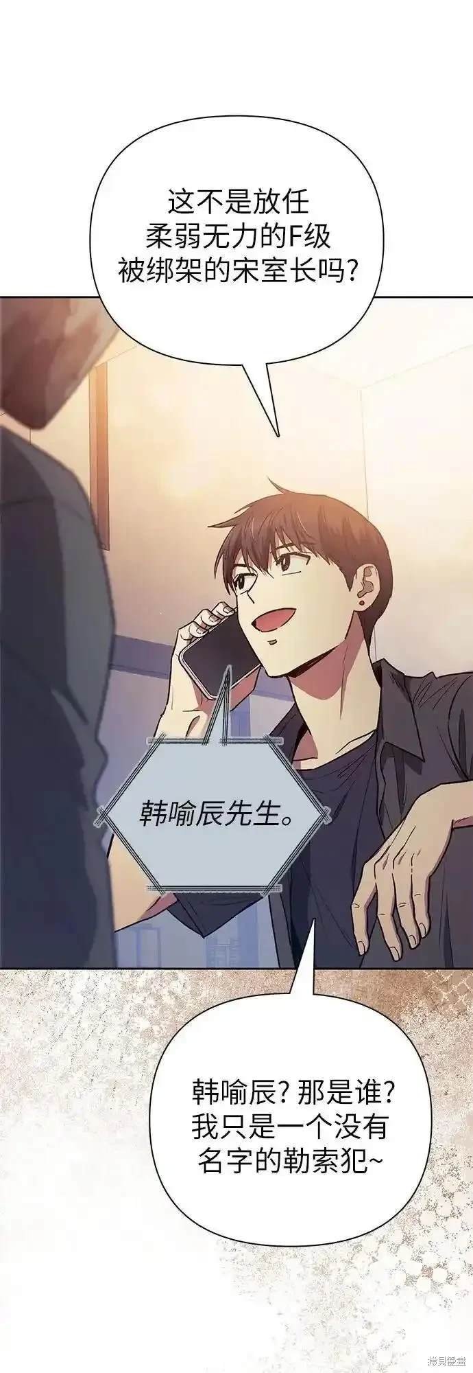 第121话