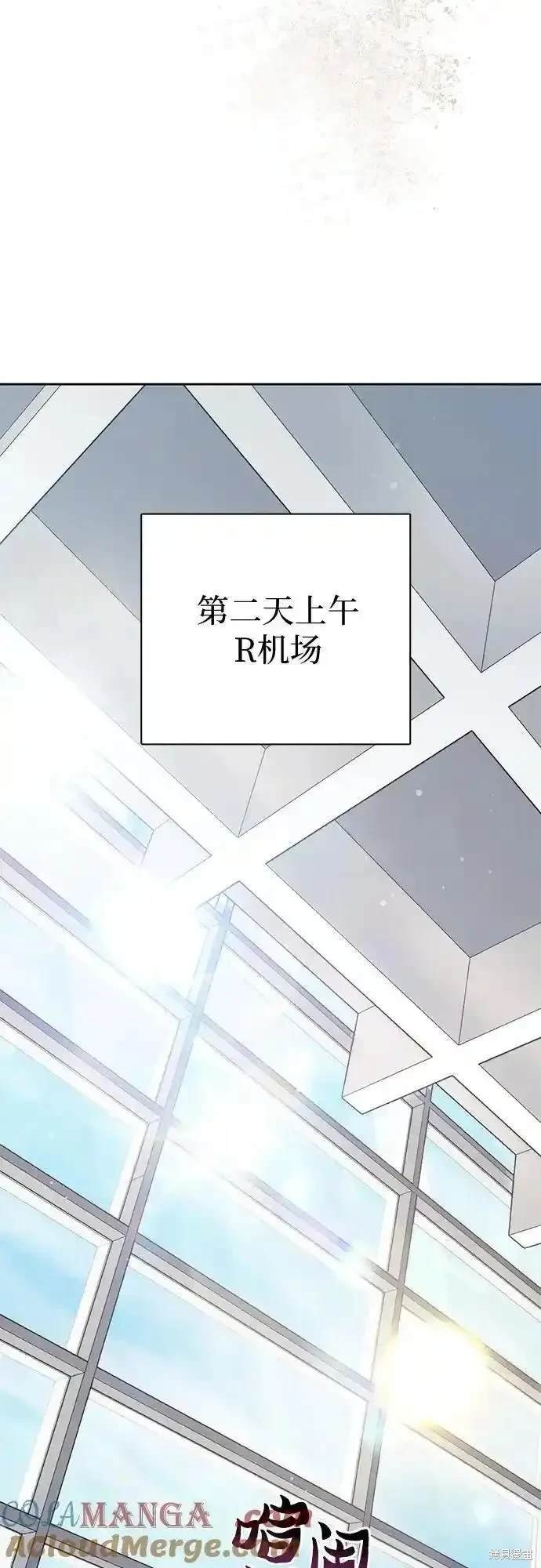 第121话