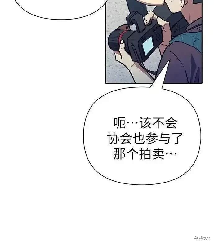 第121话