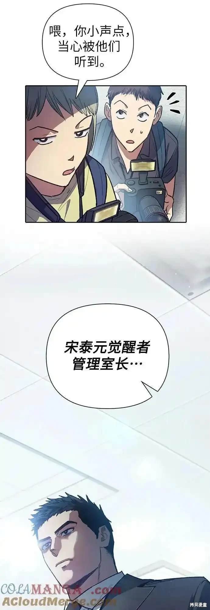 第121话