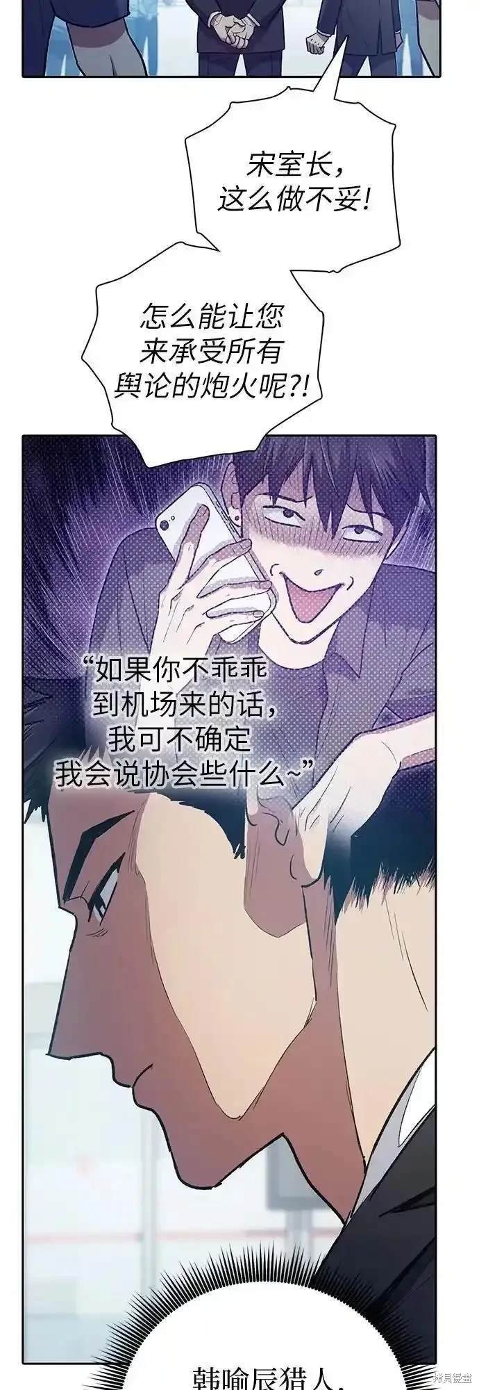 第121话
