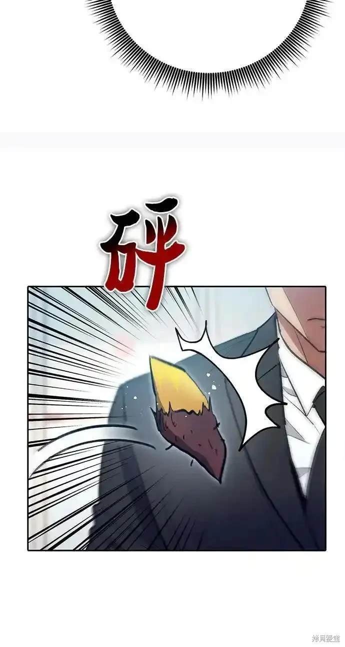第121话