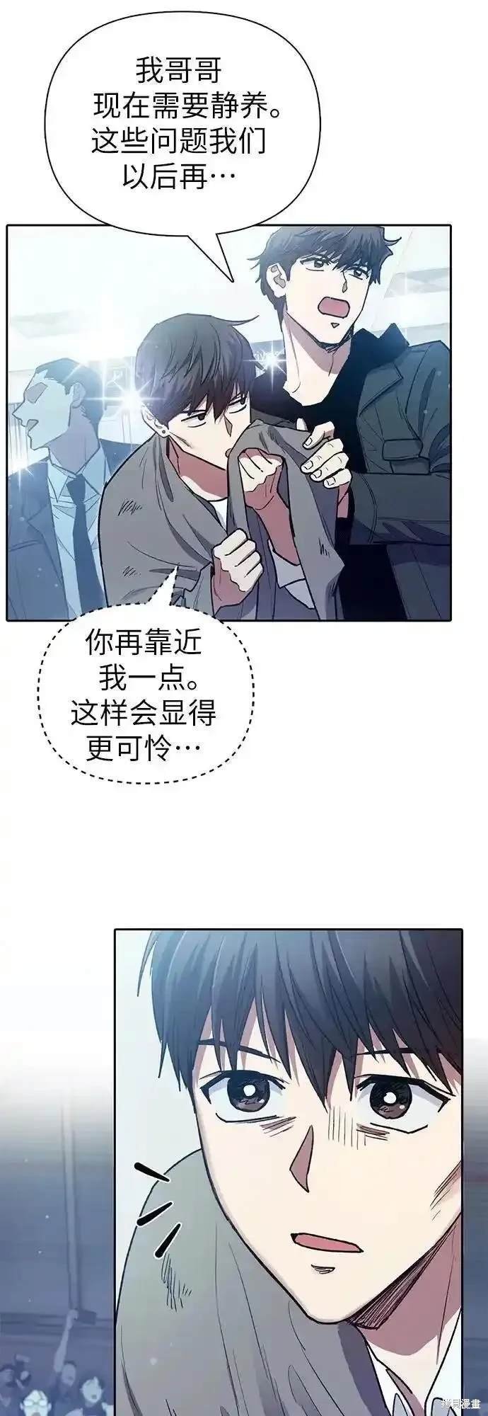 第121话