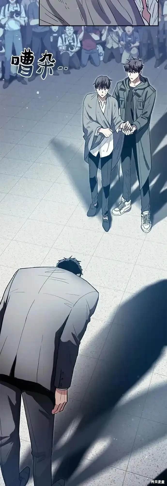 第121话