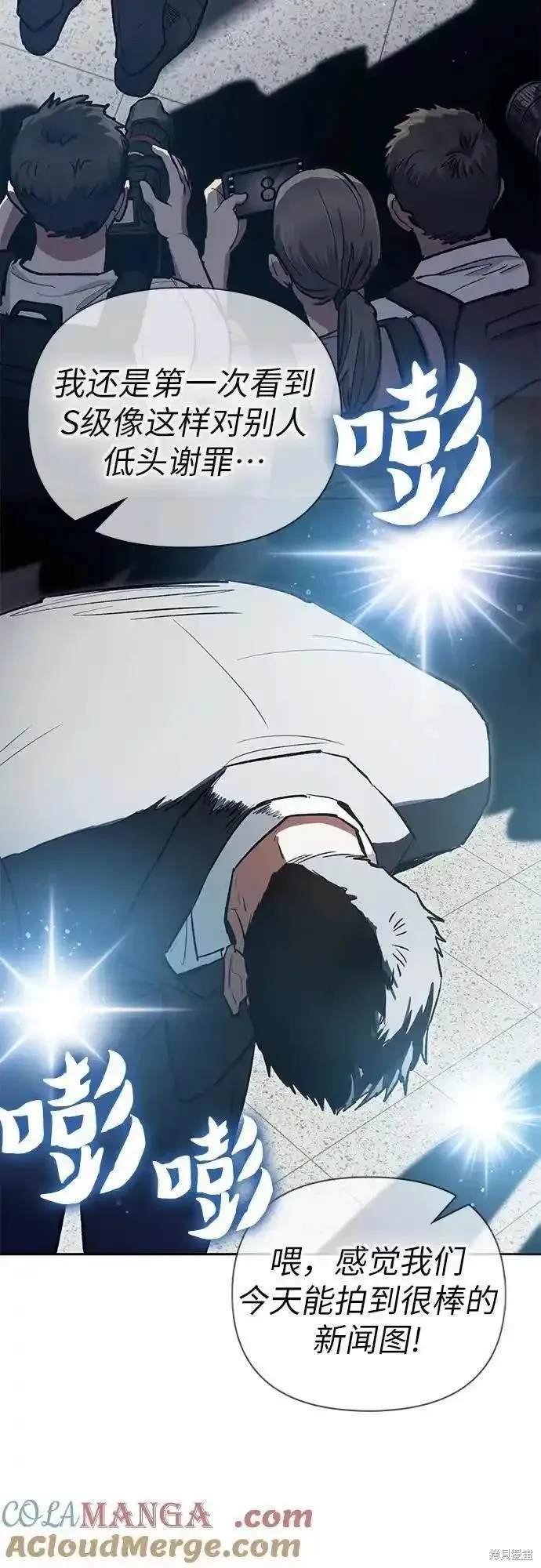 第121话