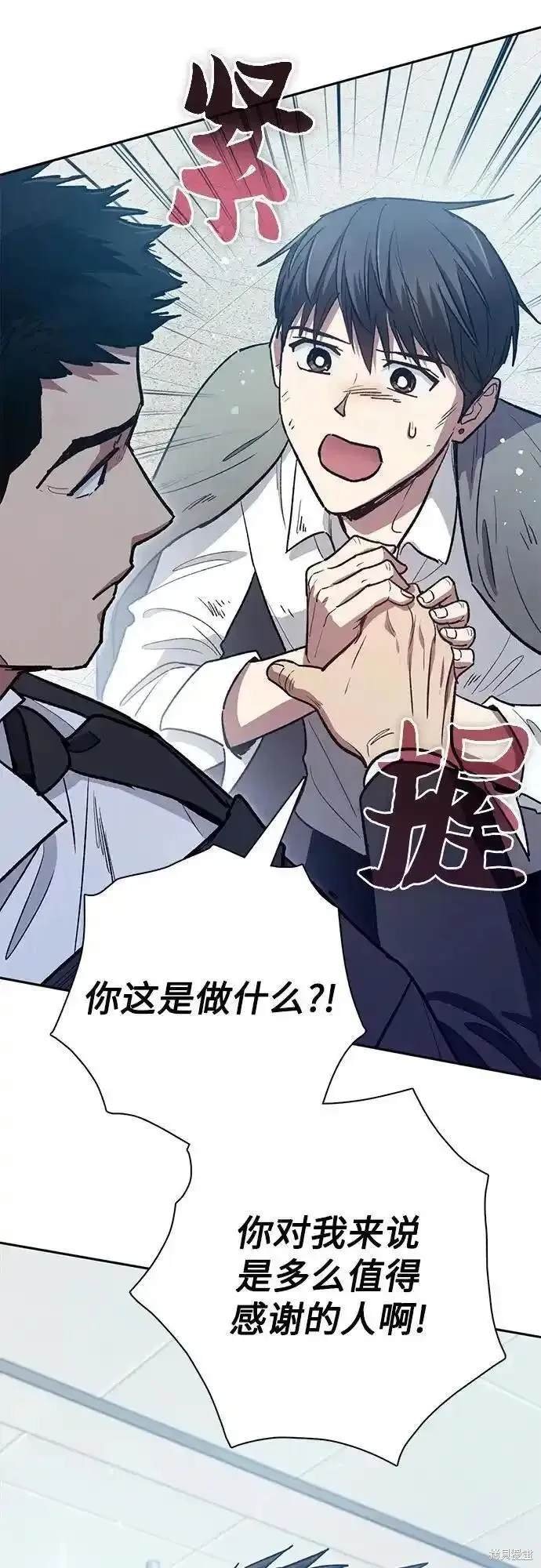 第121话
