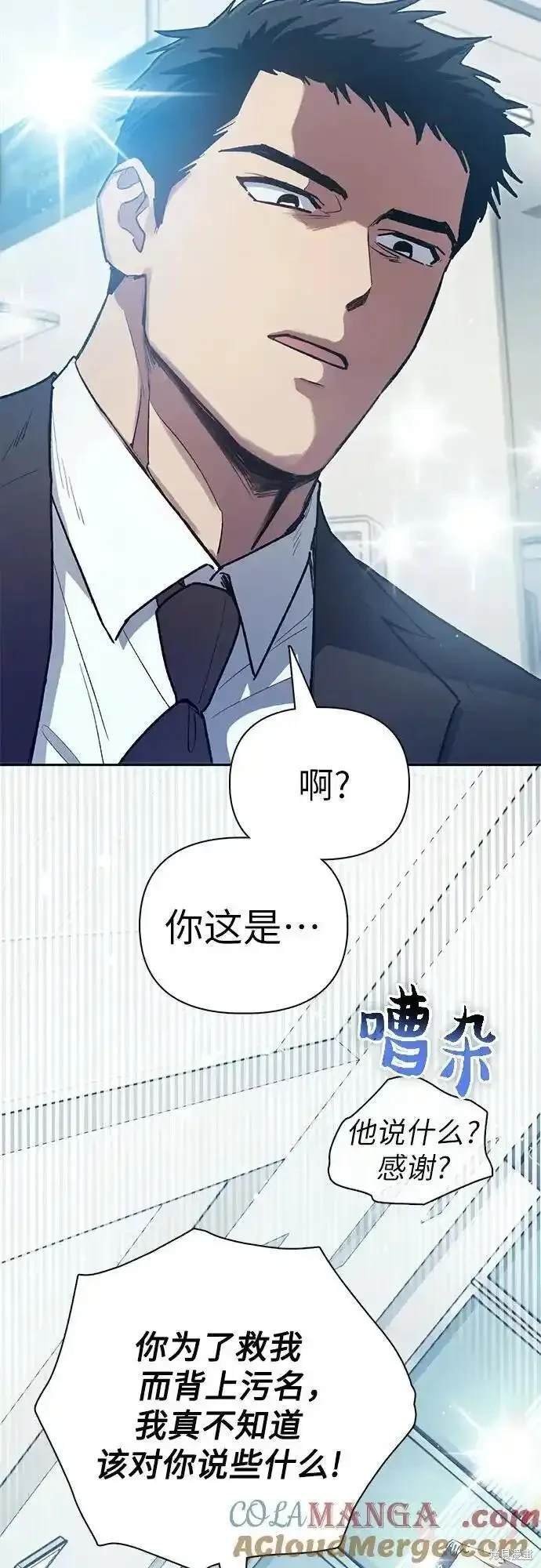 第121话