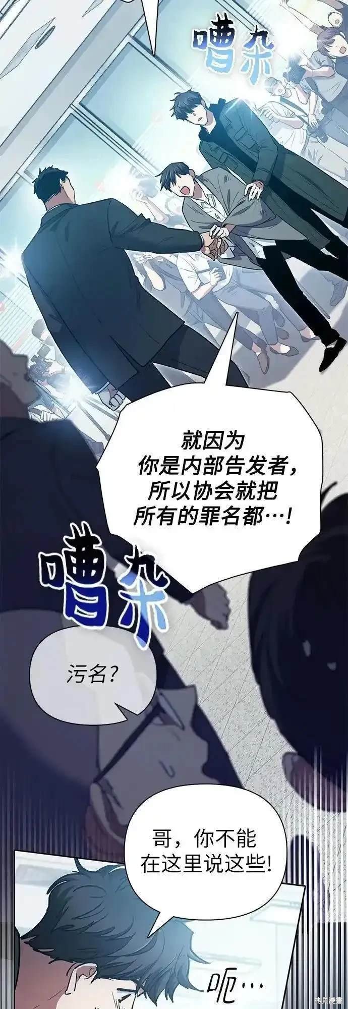 第121话
