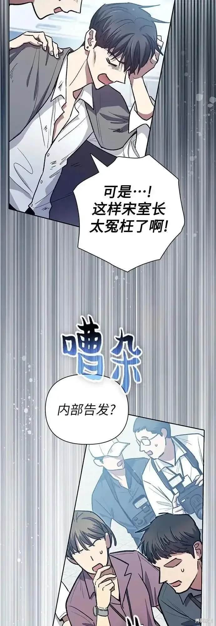 第121话