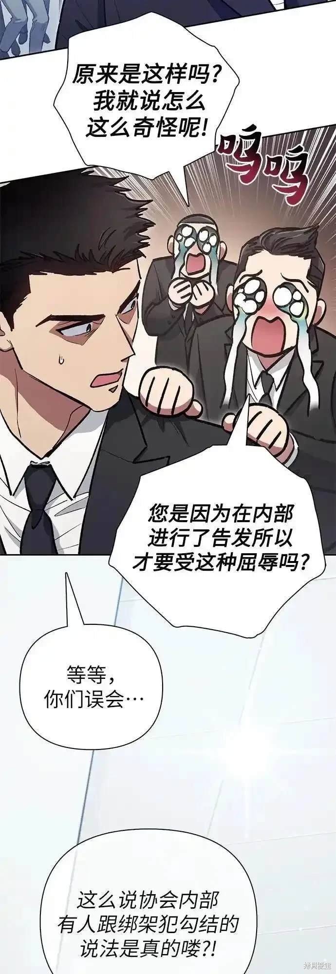第121话