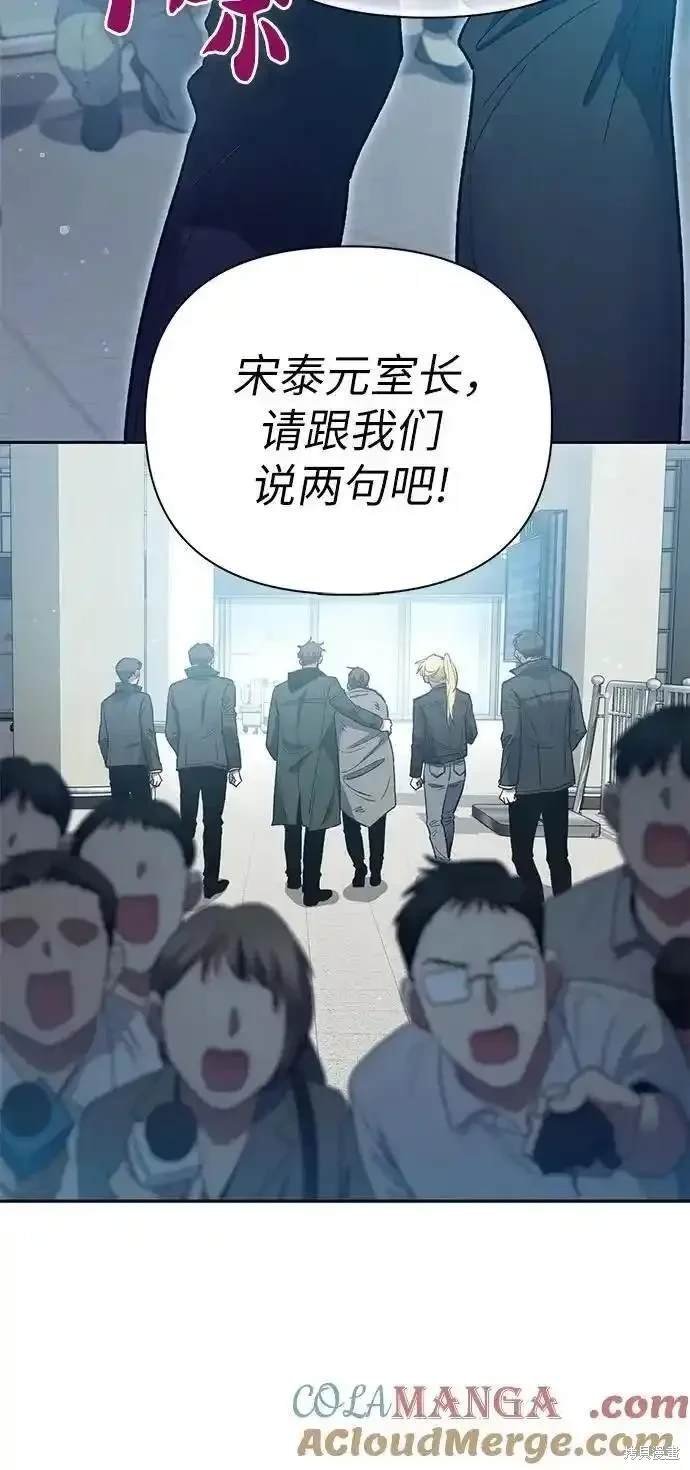 第121话
