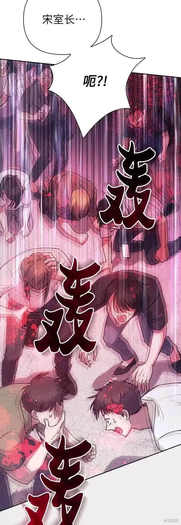 第121话