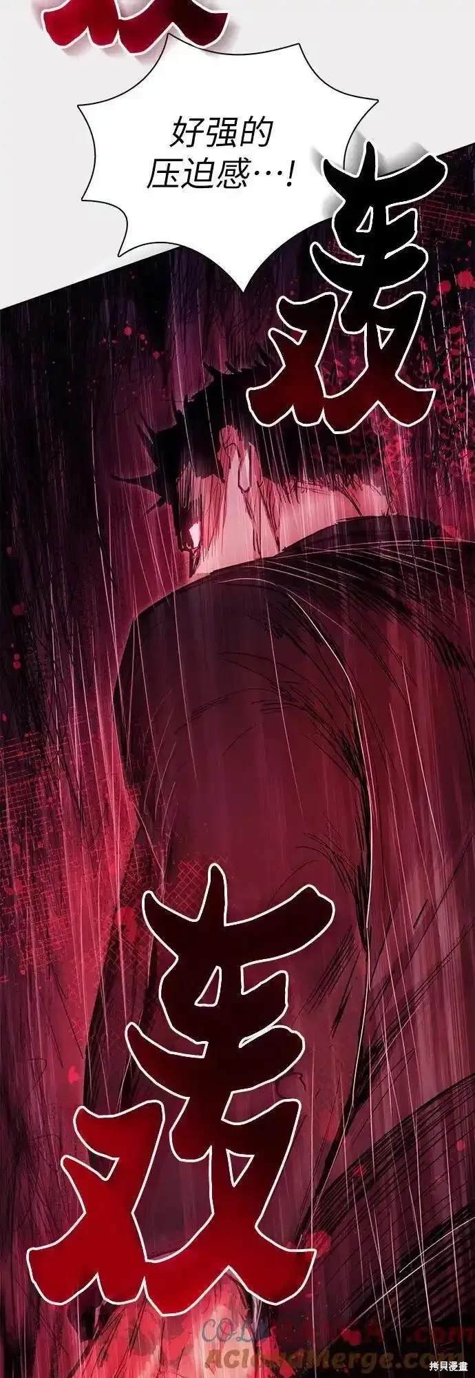 第121话