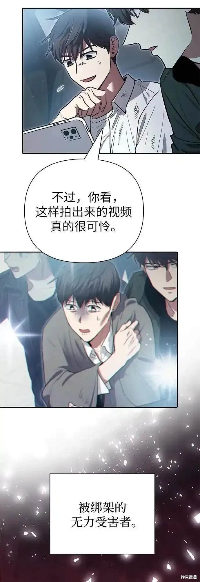 第121话