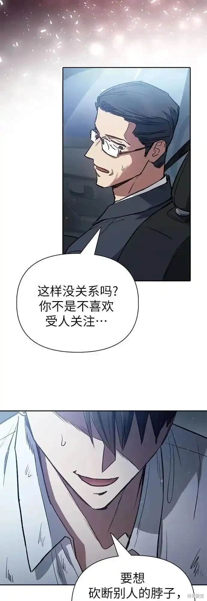第121话