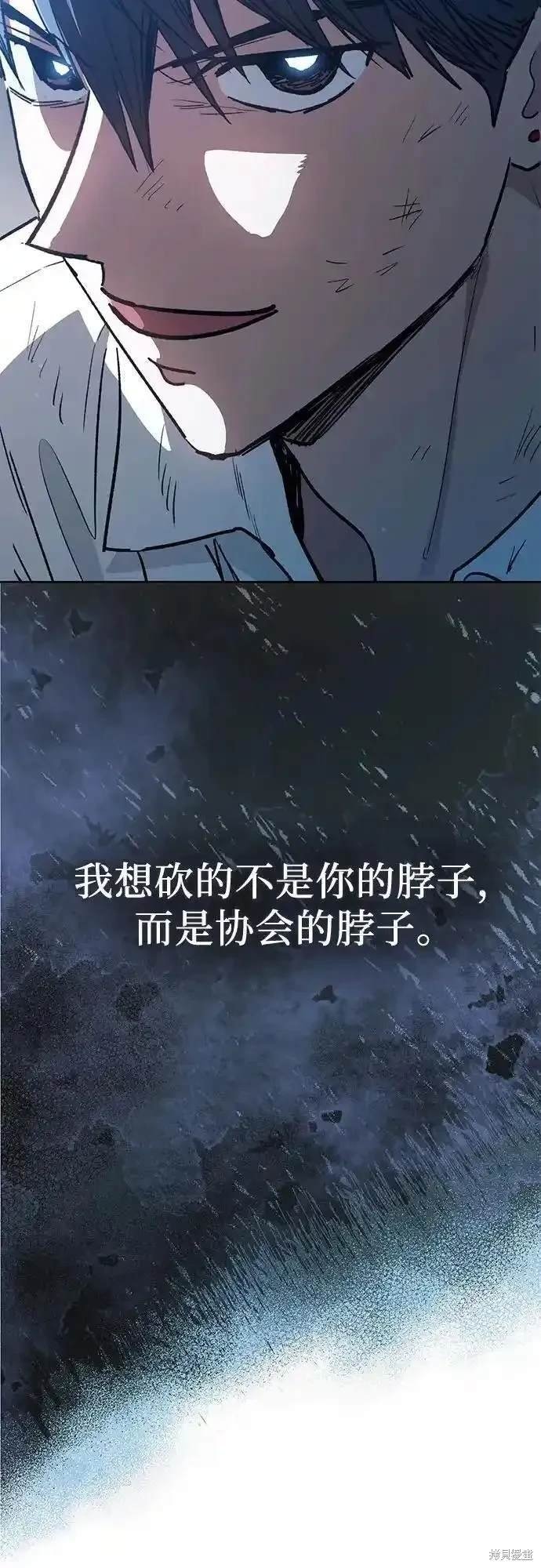 第121话