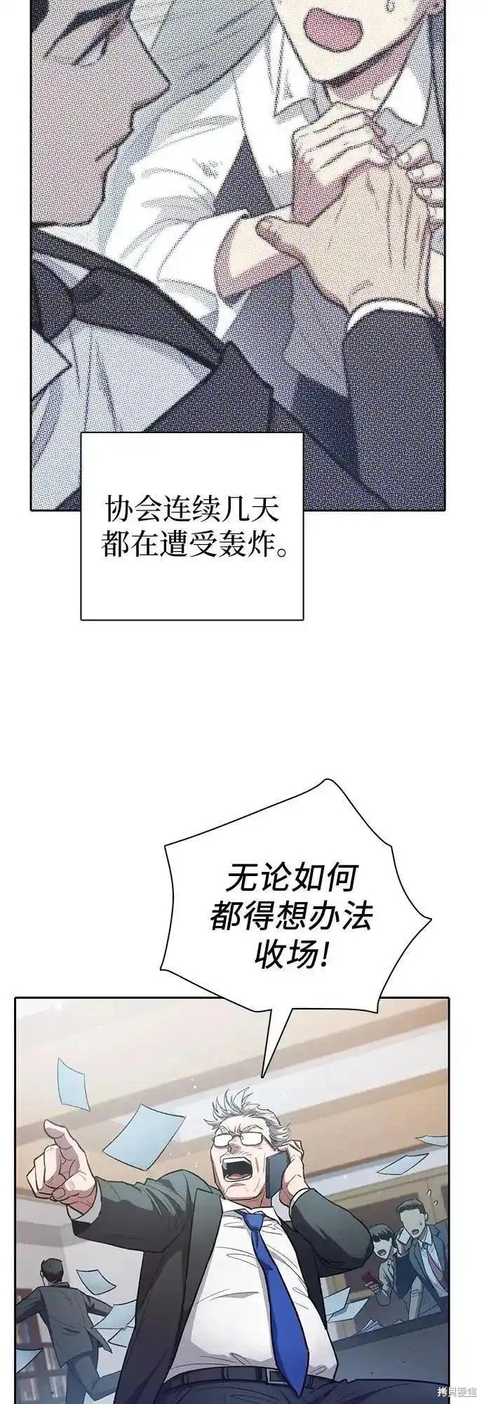 第122话