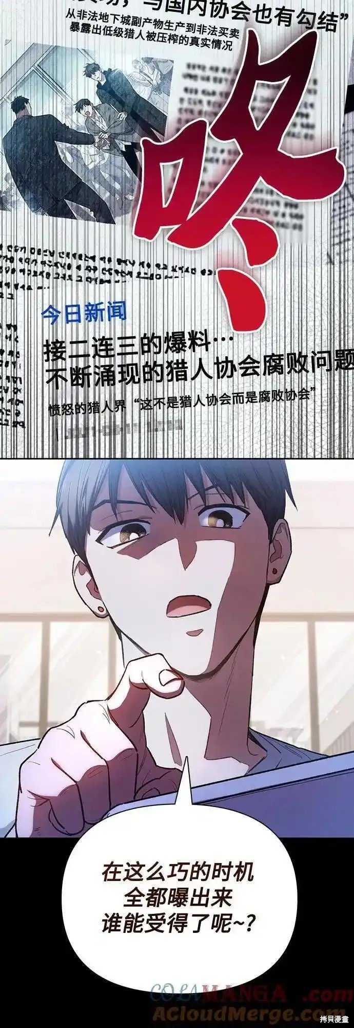 第122话