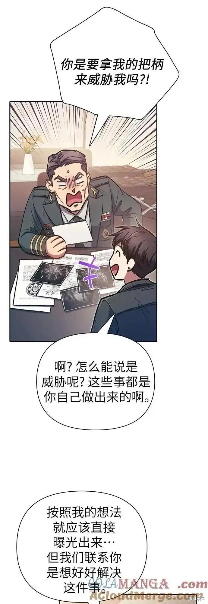 第122话