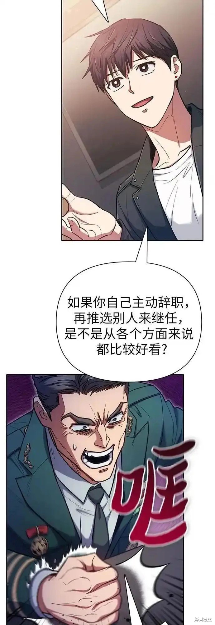 第122话