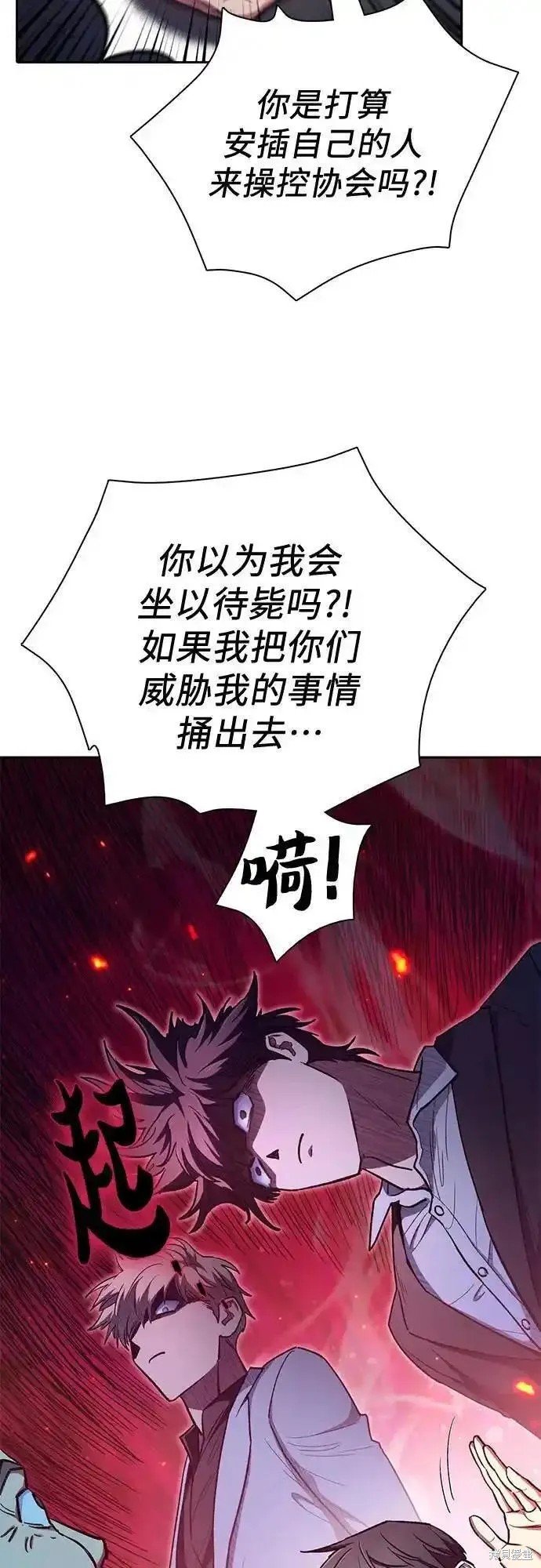 第122话