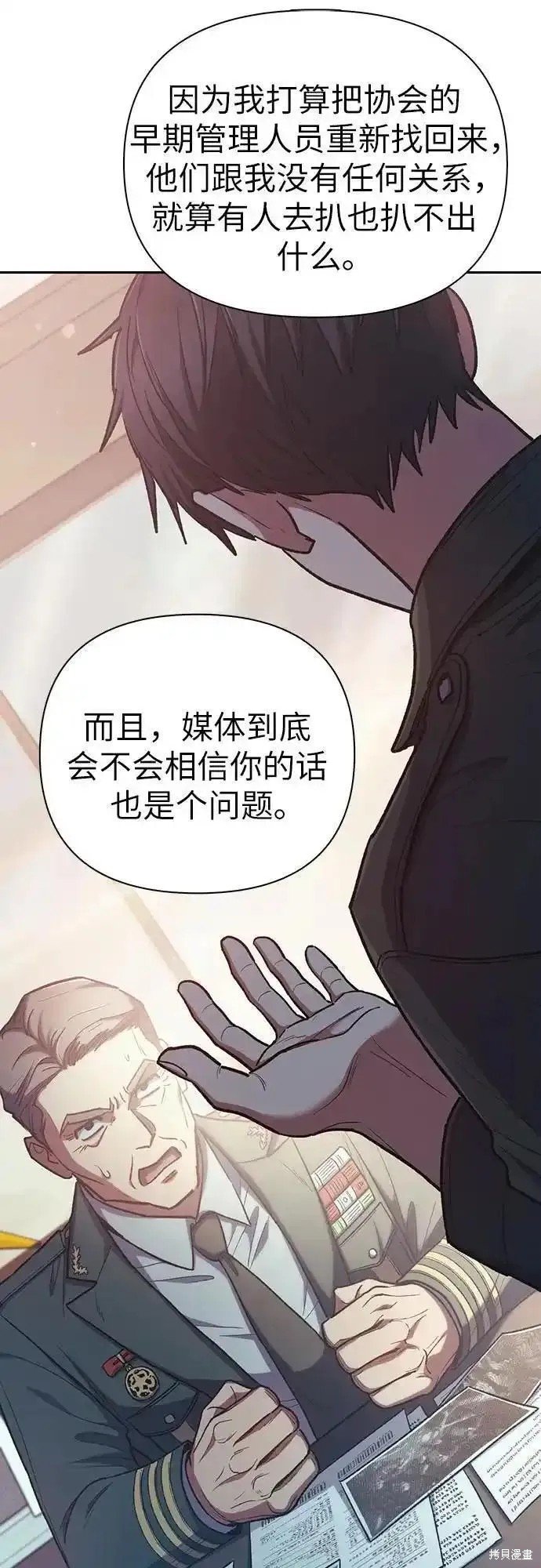 第122话