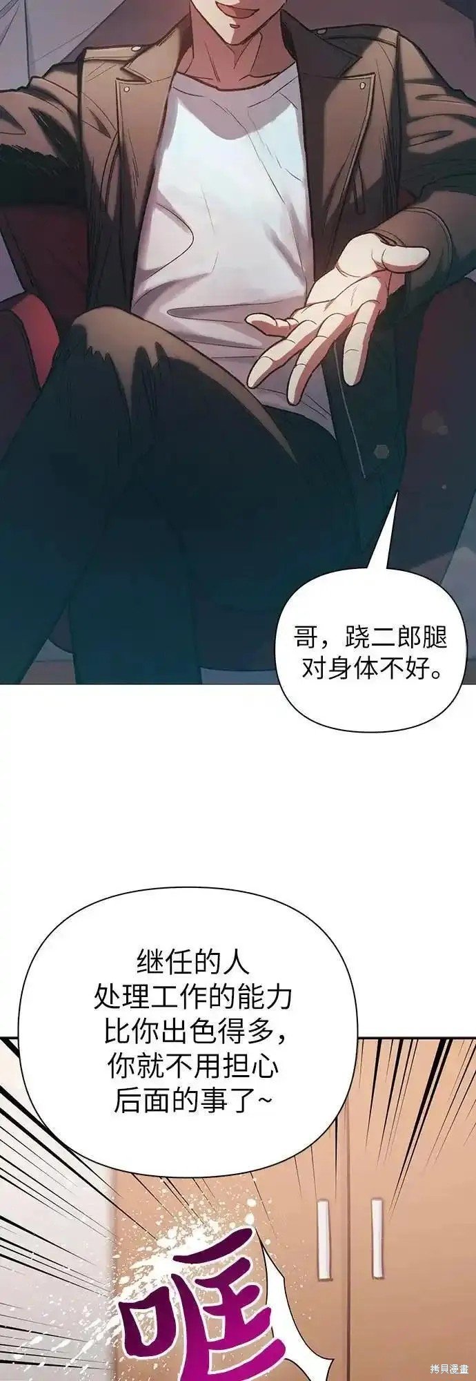 第122话