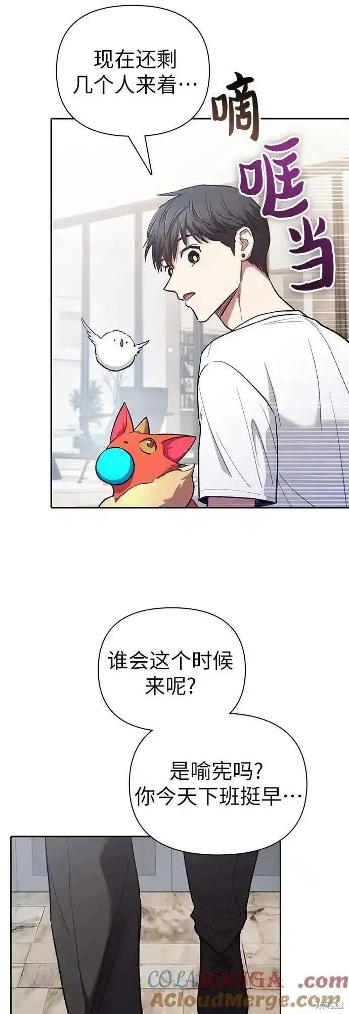 第122话