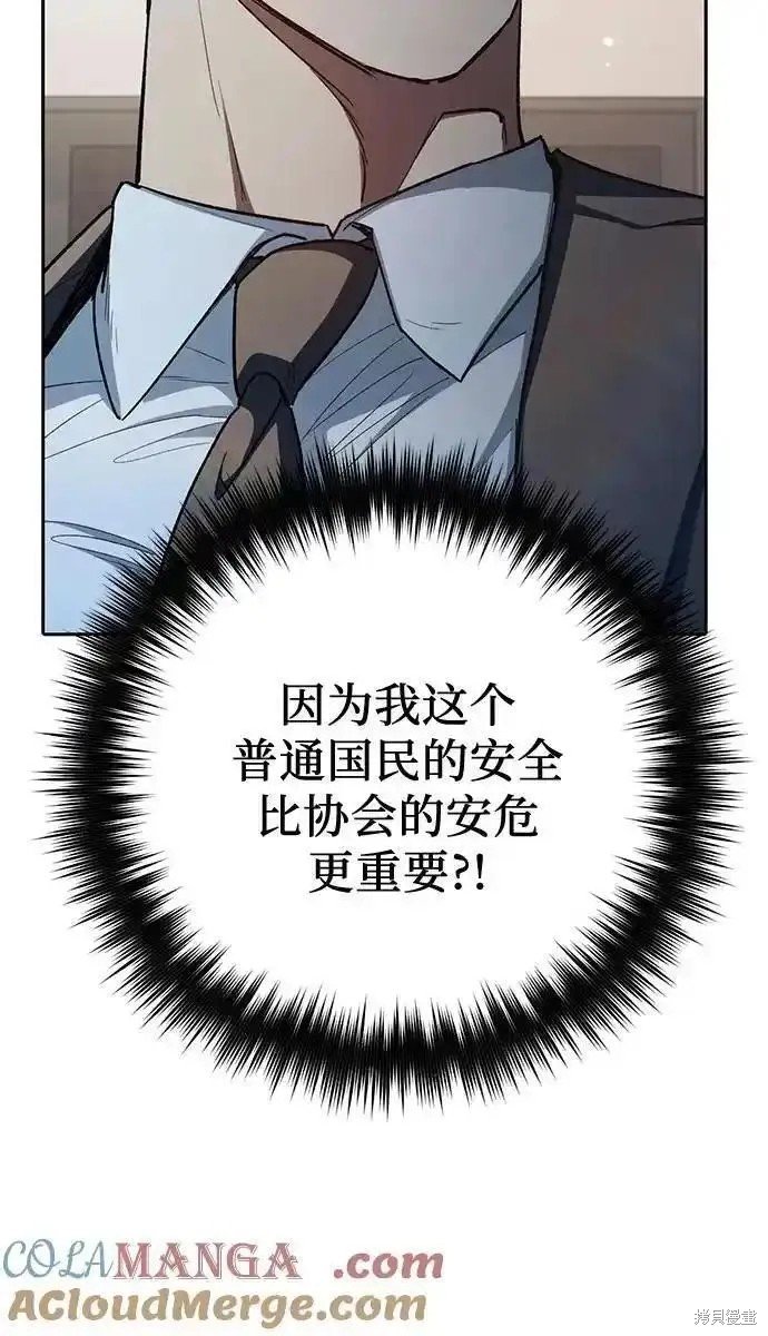 第122话
