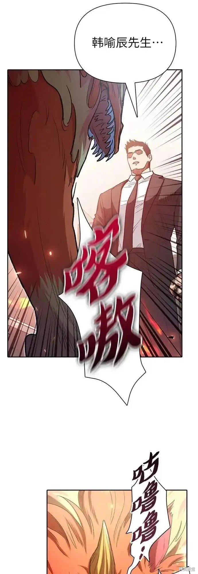 第122话