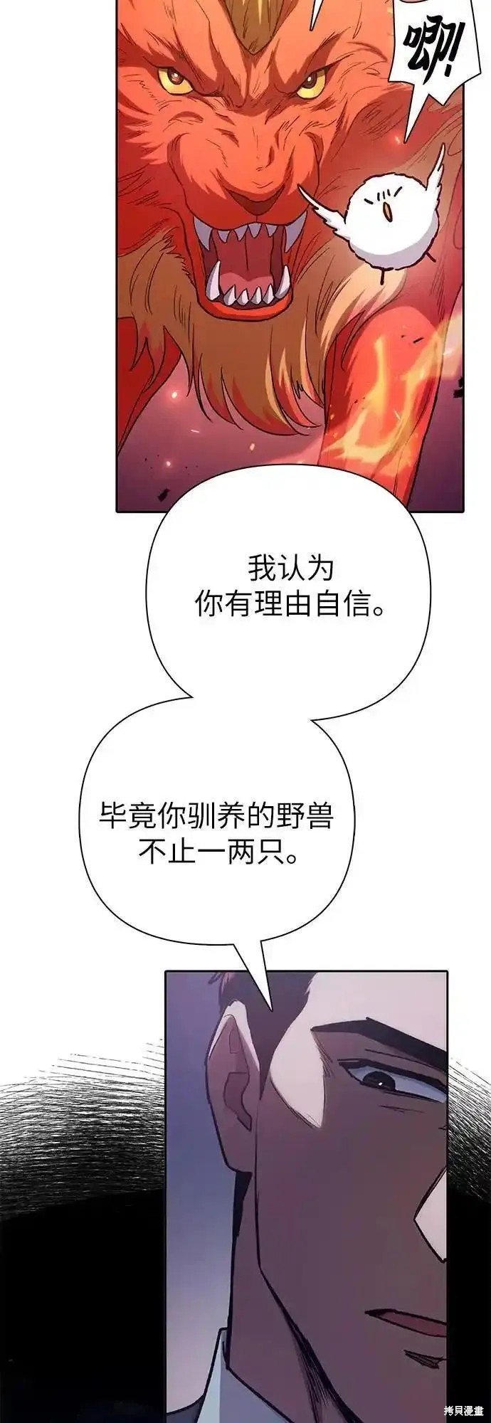 第122话