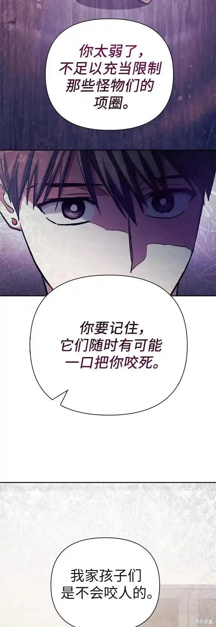 第122话