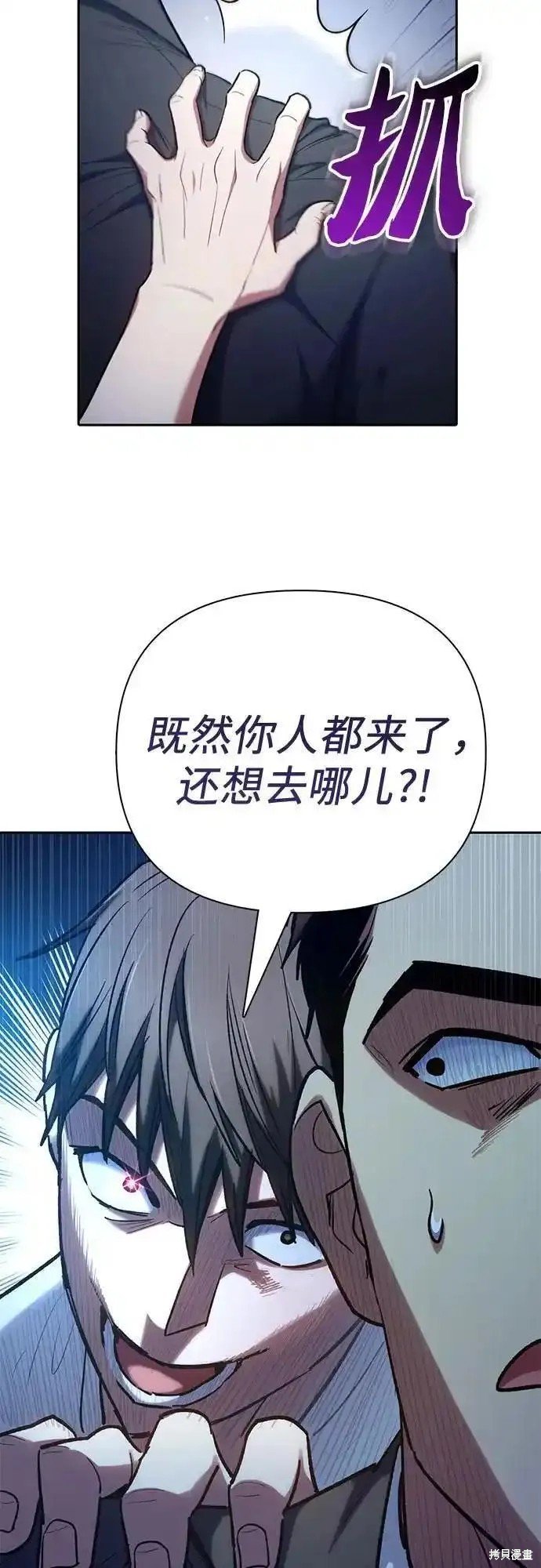 第122话