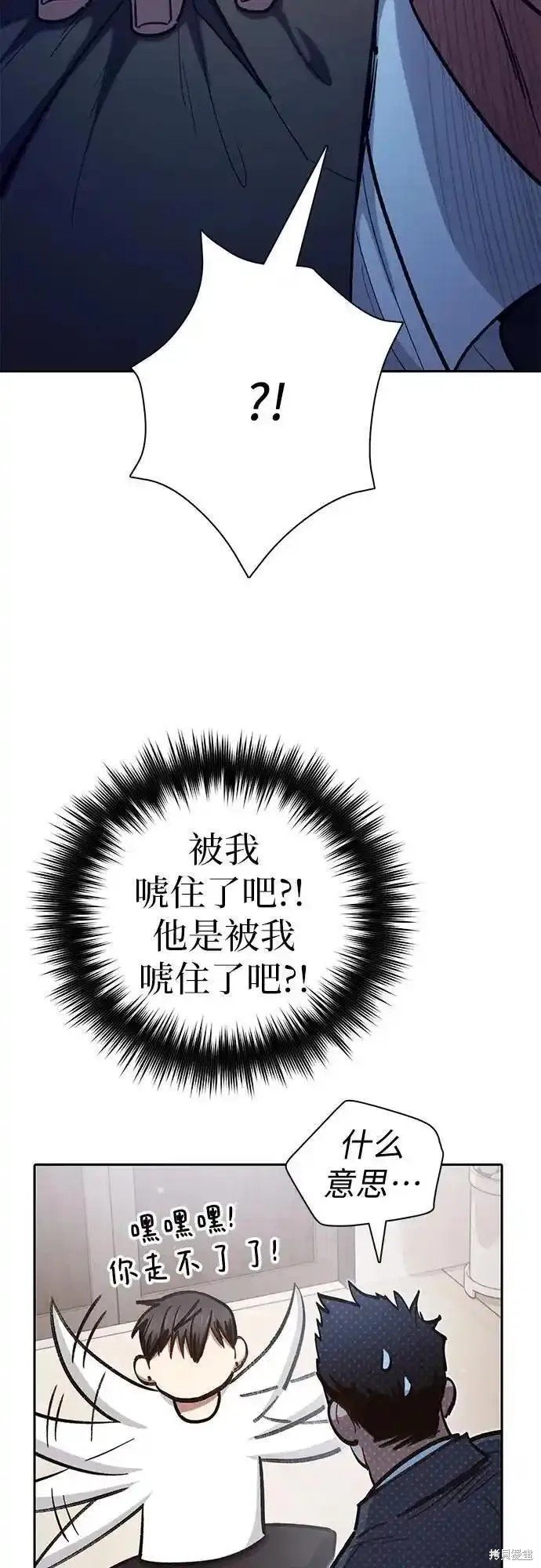 第122话