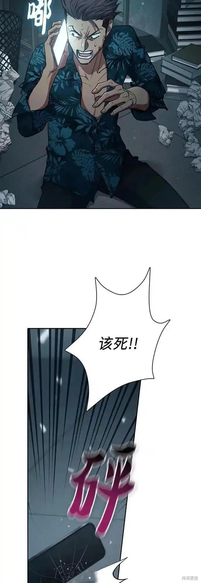 第122话