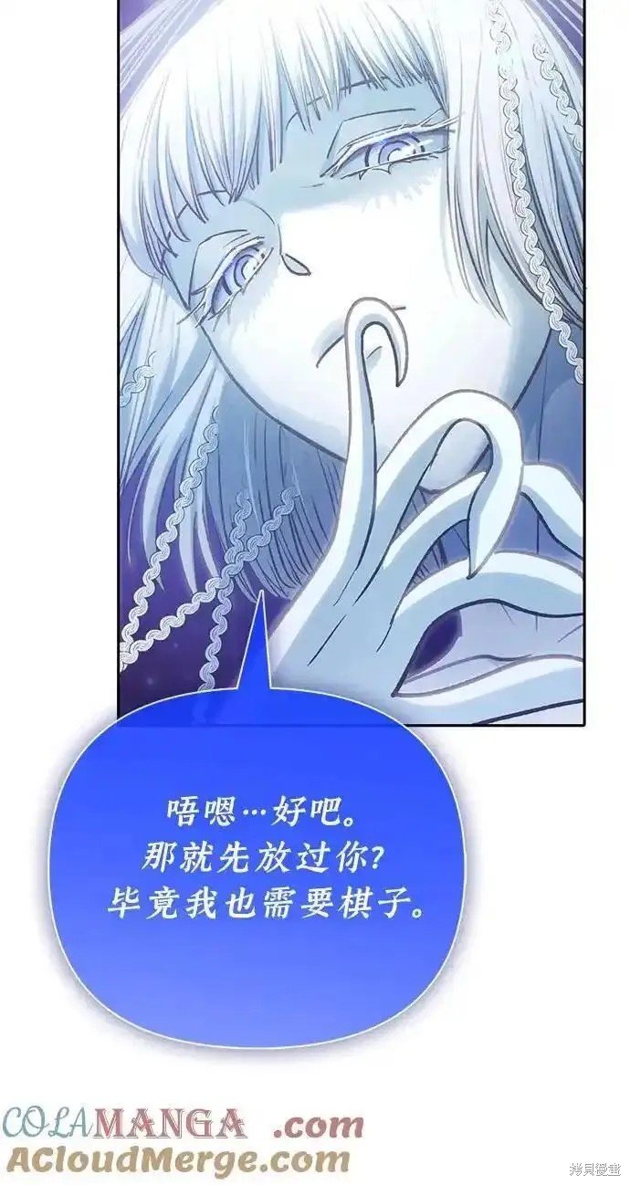 第122话
