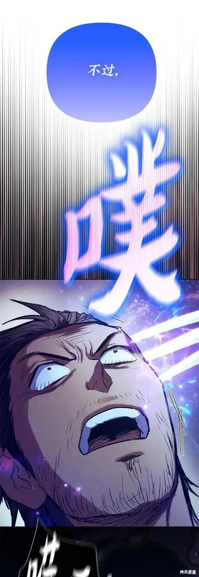 第122话