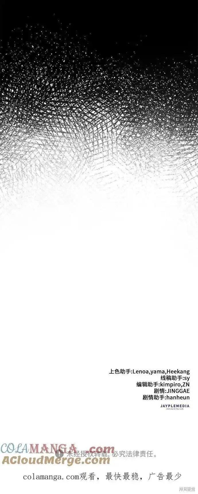 第122话