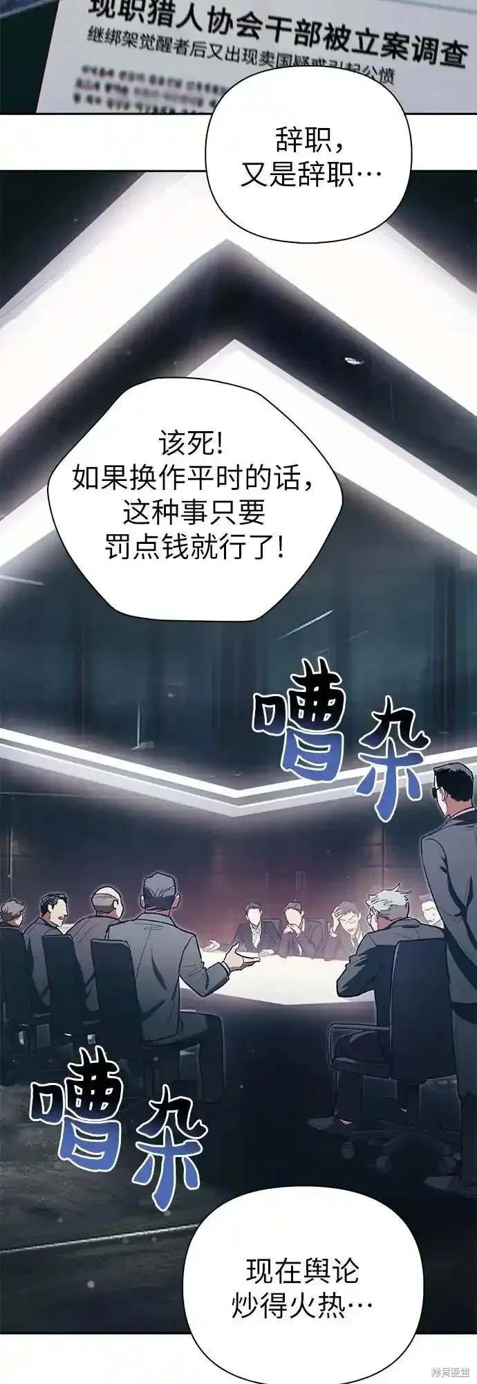 第123话