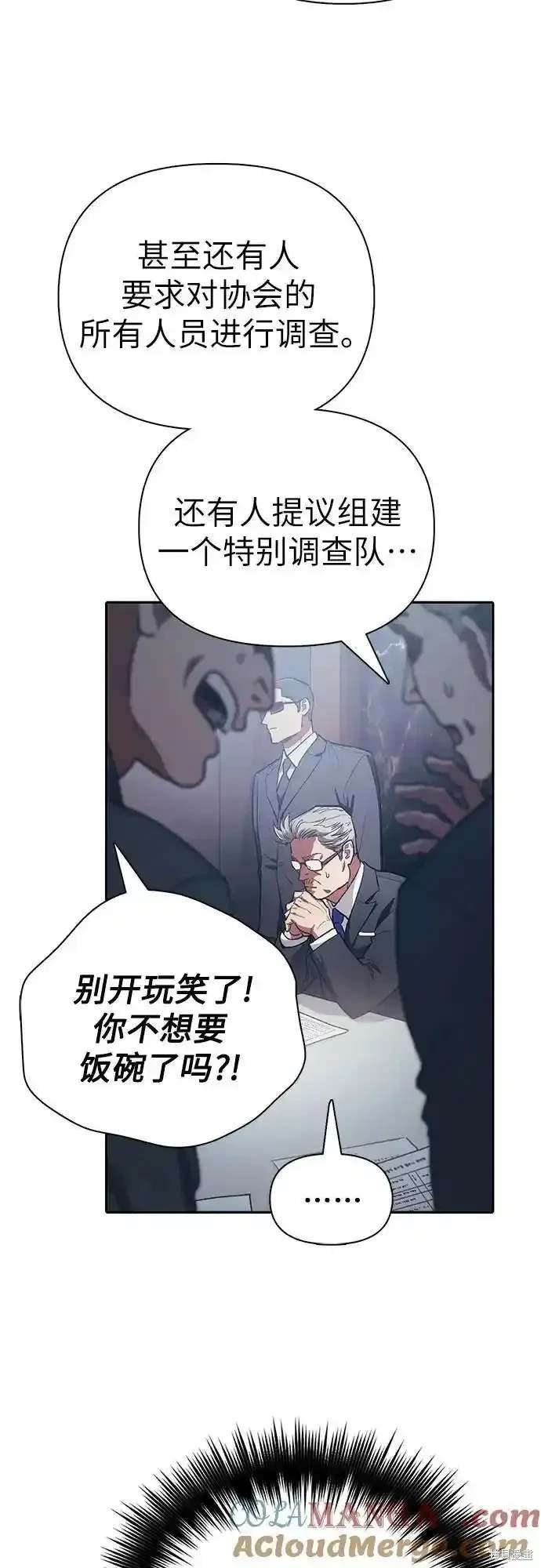 第123话