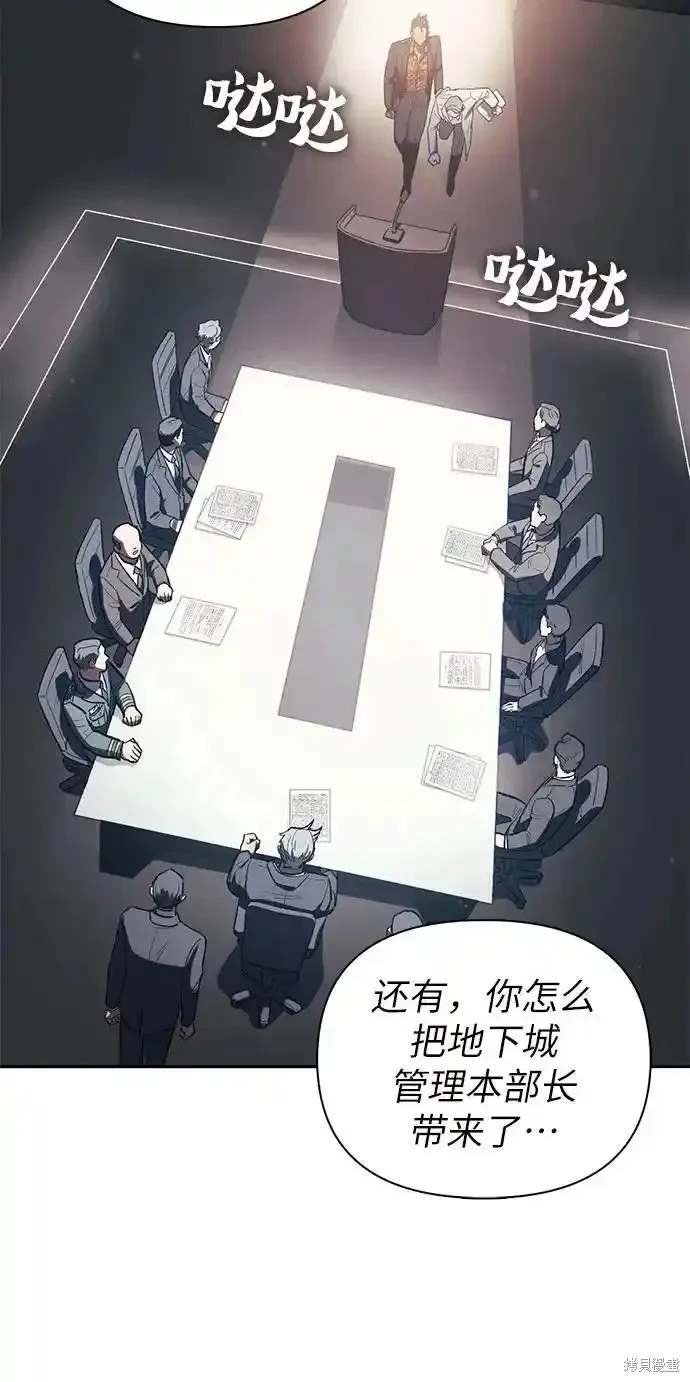 第123话