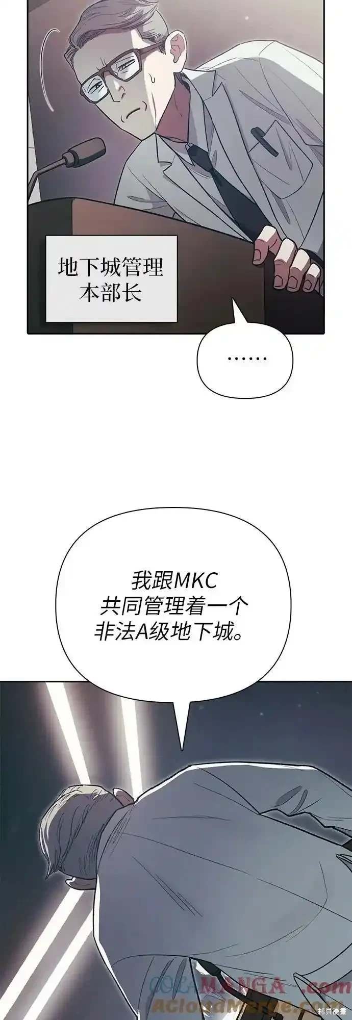 第123话