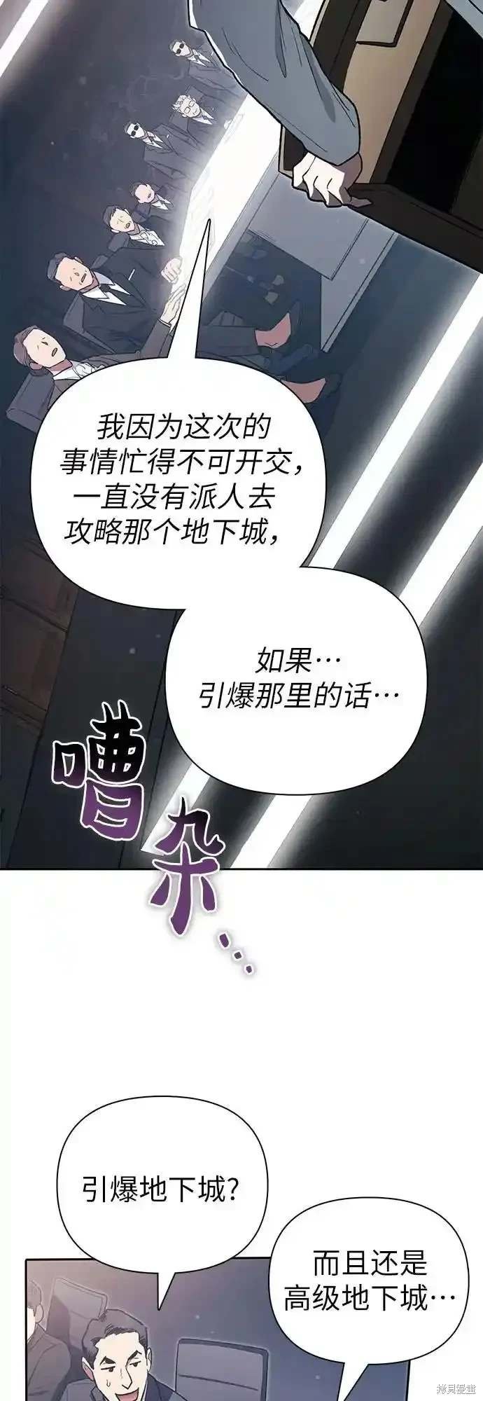 第123话
