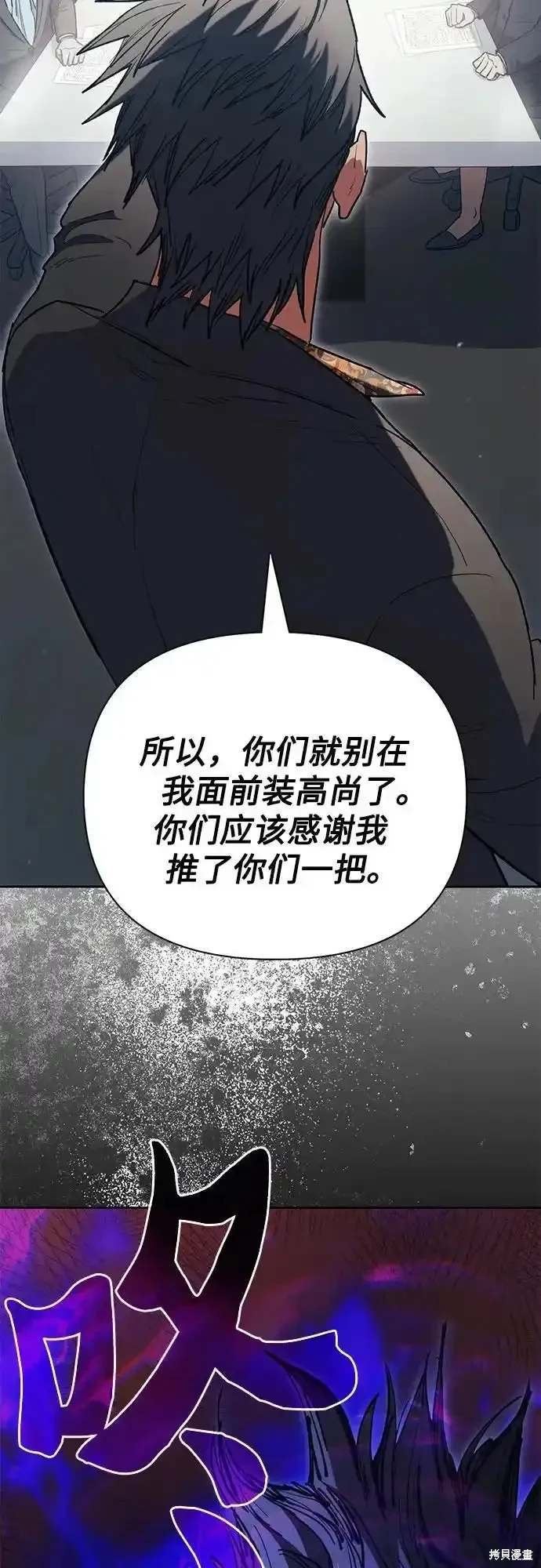第123话