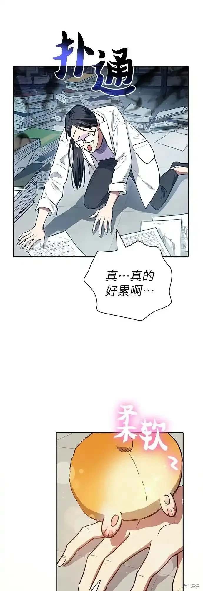 第123话